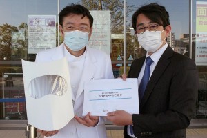 防護用マスク「ハコデガード」を佐賀大学医学部附属病院様に寄贈いたしました。