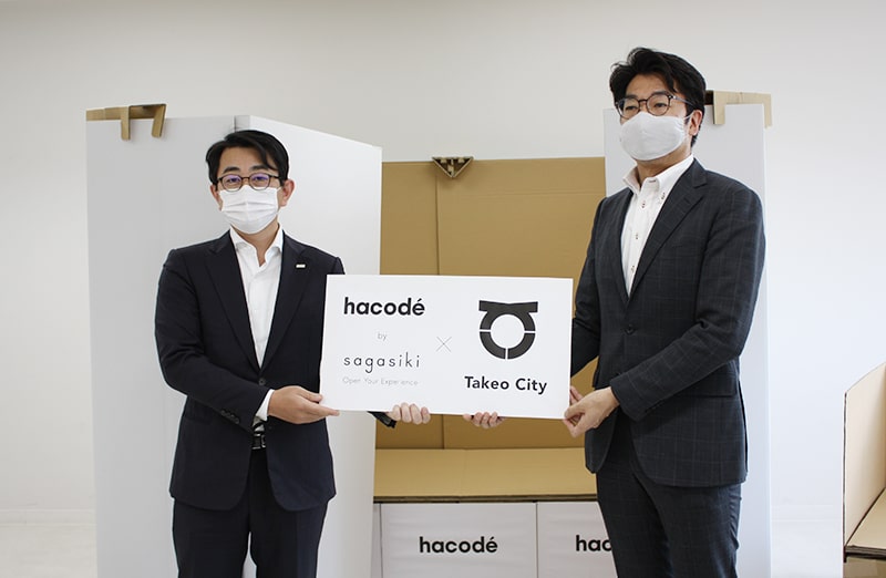 防護用マスク「ハコデガード」を兵庫県健康福祉部健康局に寄贈いたしました。