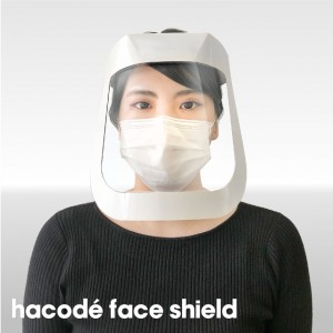 使い捨て防護マスク「ハコデガード」に 新シリーズ登場