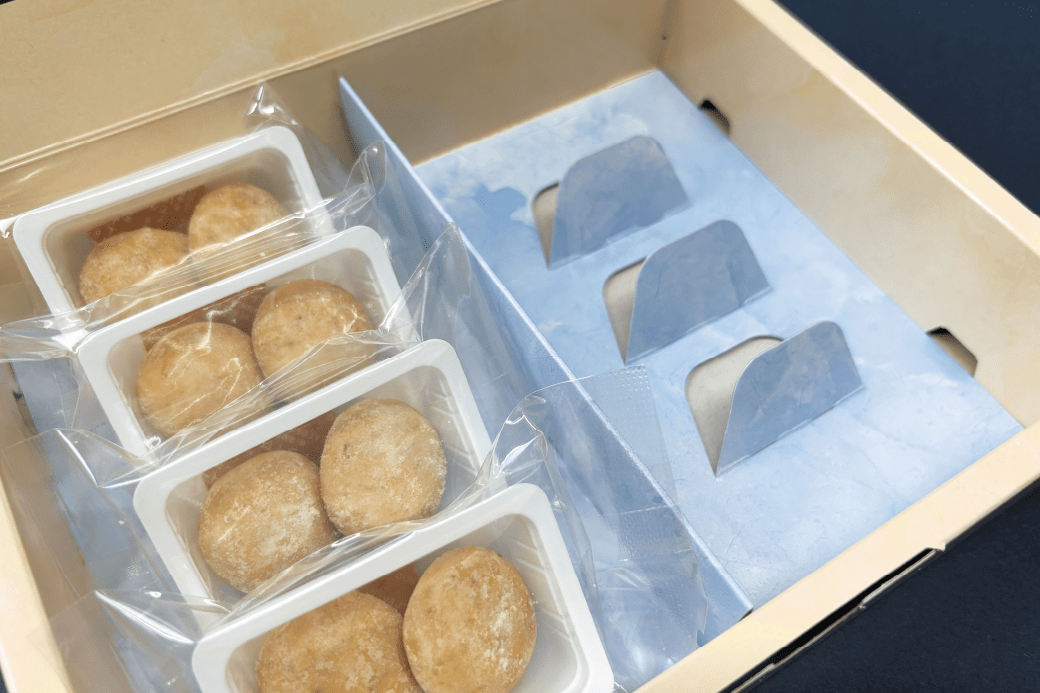 2025 December & 2026 January Issue 160|月刊サガシキ