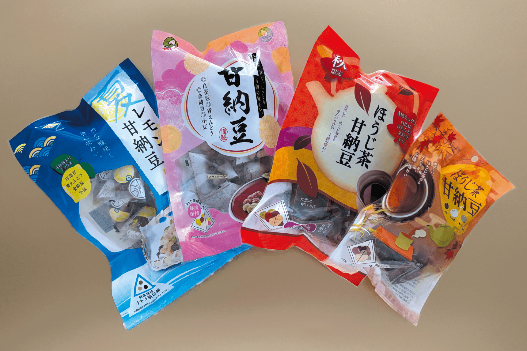 2026 February & March Issue 161|月刊サガシキ