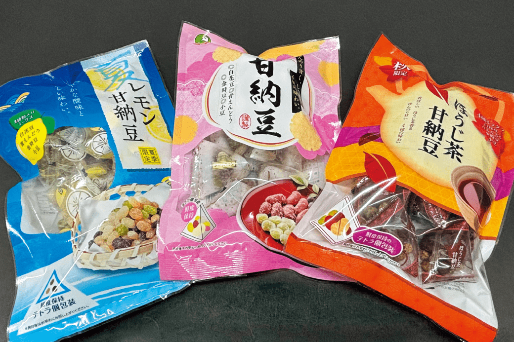 2026 February & March Issue 161|月刊サガシキ